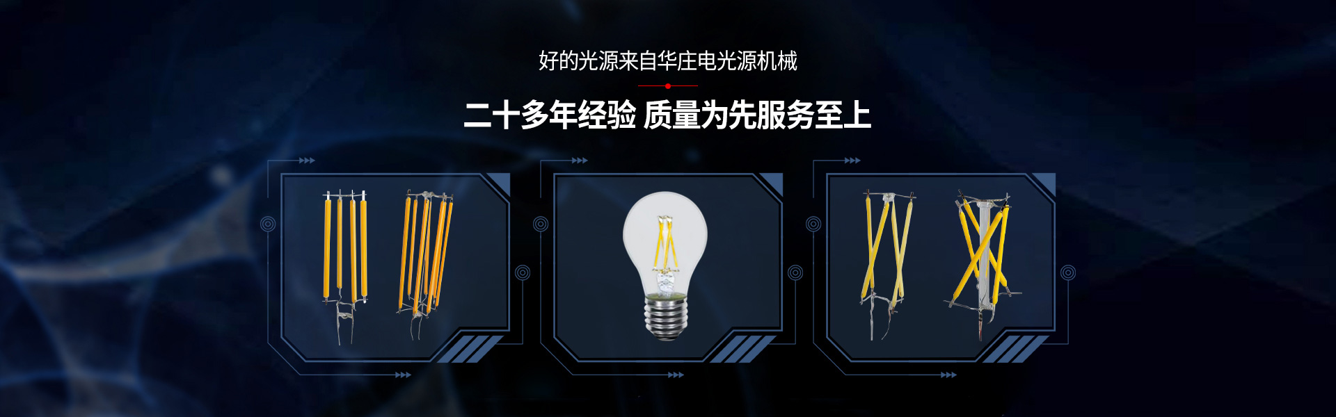 濟寧市興大工程機械有限公司