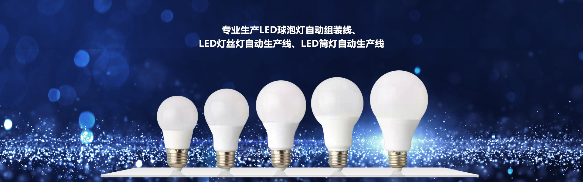 濟寧市興大工程機械有限公司
