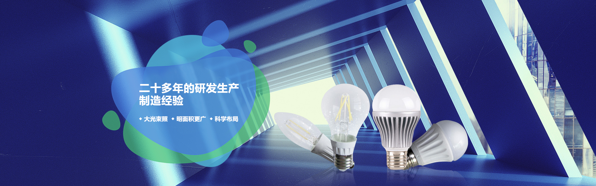 濟寧市興大工程機械有限公司
